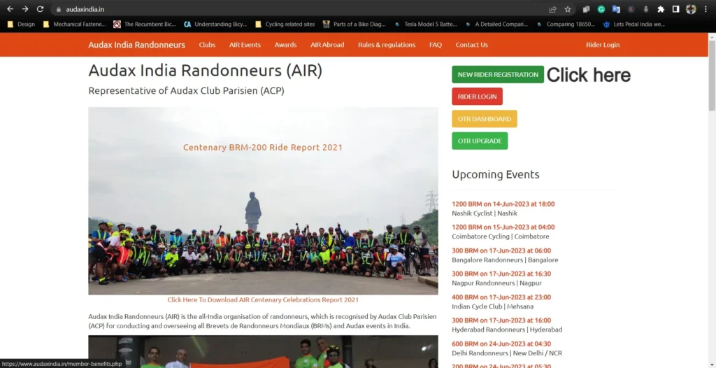 Audax India Welcome Page.